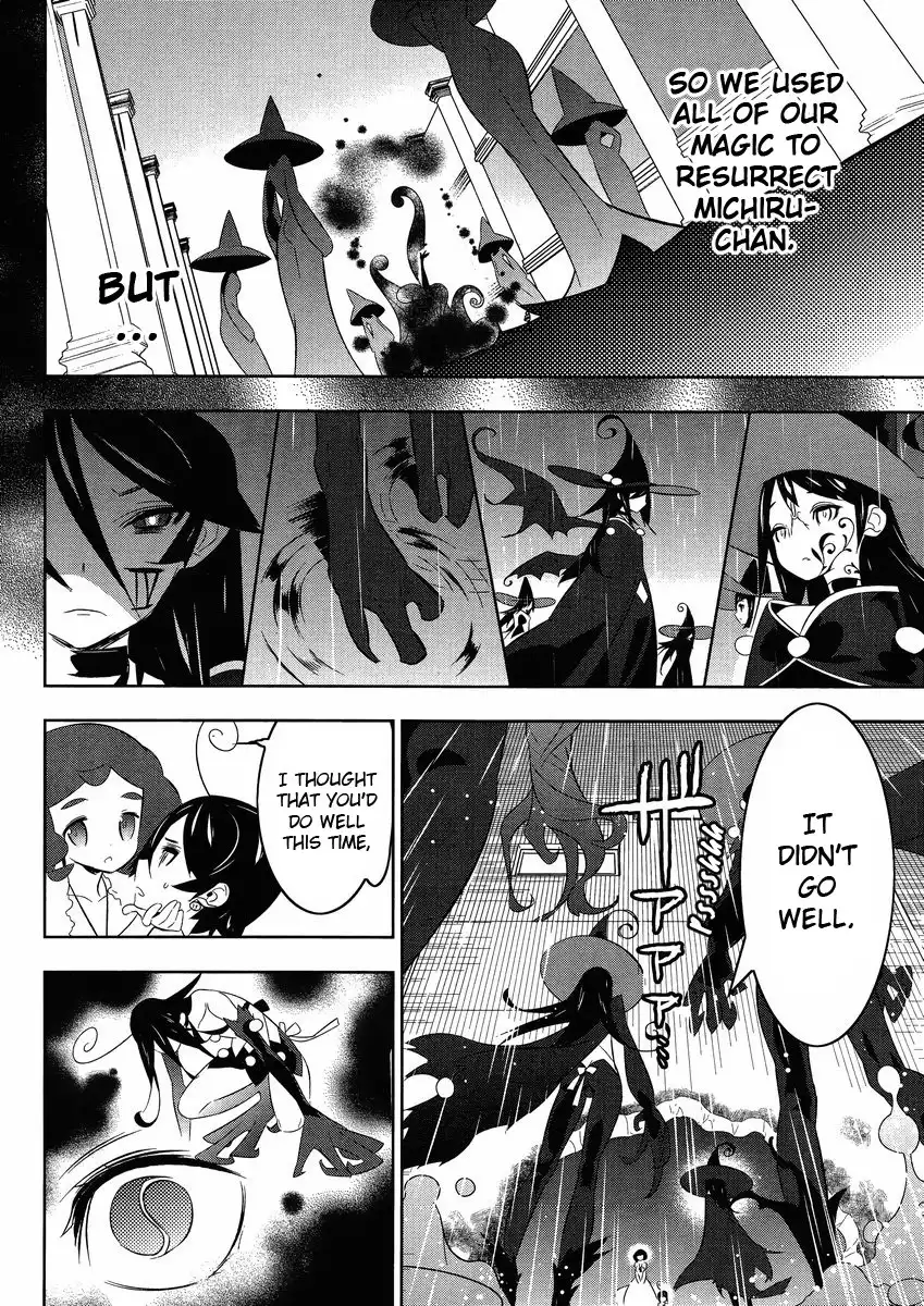 Magical Girl Kazumi Magica Chapter 14 8